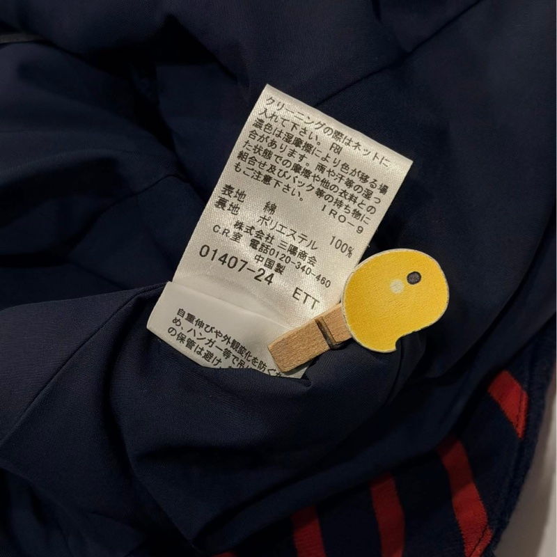BURBERRY 寬鬆型橫條洋裝-8