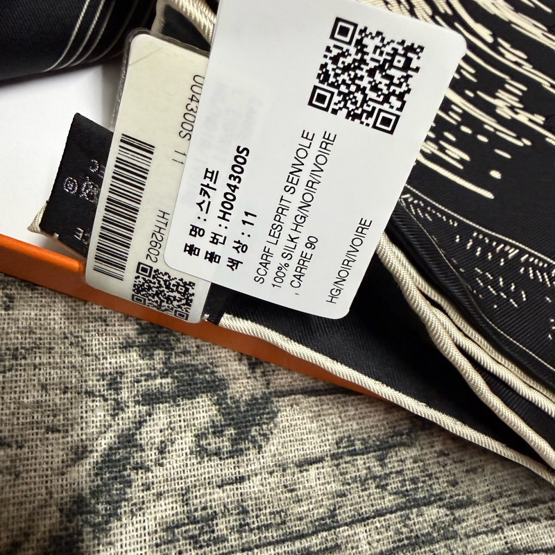 愛馬仕Hermes 2026春夏90絲巾詩意遨遊 黑金版-3