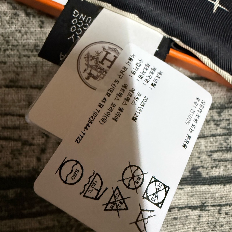 愛馬仕Hermes 2026春夏90絲巾詩意遨遊 黑金版-4