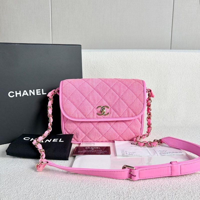 Chanel牛仔郵差包螢光粉色 金扣 22*18*7 98新保卡 塵袋 說明書 購證盒子-1