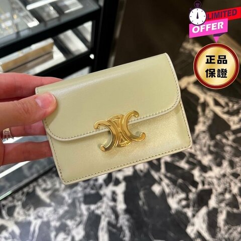 ⏰限時特賣價🌺Celine 10I583 Triomphe 凱旋門標誌光滑牛皮翻蓋卡片套 柑檸色