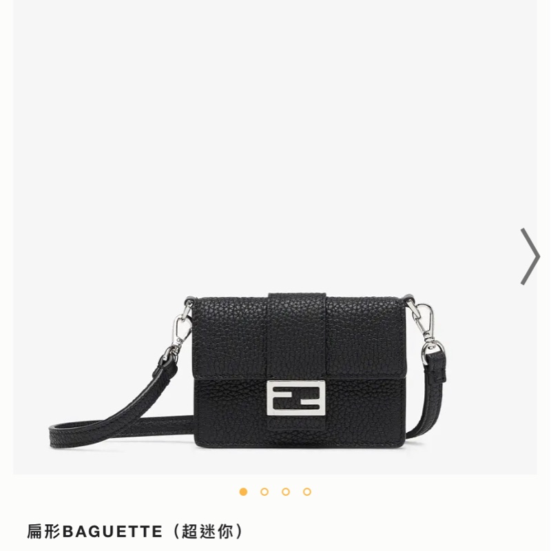 FENDI 扁形BAGUETTE（超迷你）黑色揹帶卡片包-5