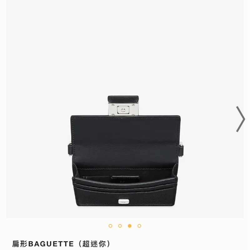 FENDI 扁形BAGUETTE（超迷你）黑色揹帶卡片包-6