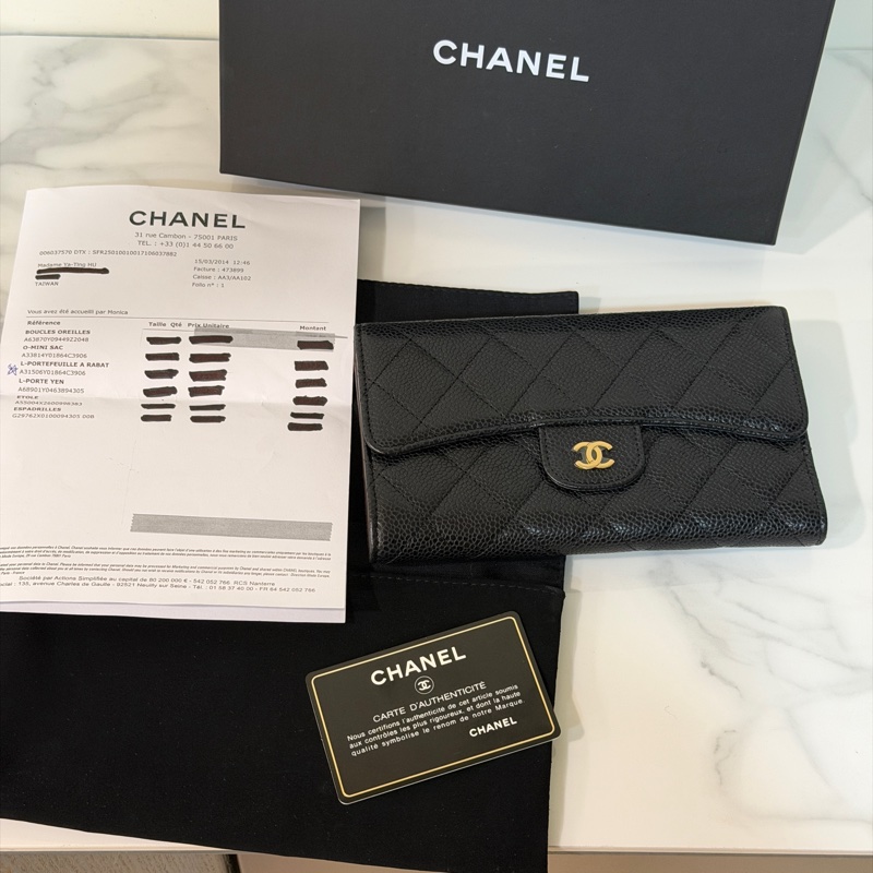 全配❤️ 香奈兒 #黑金 #荔枝皮 #二折 #長夾-0