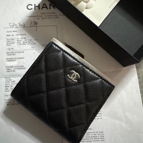 Chanel Wallet