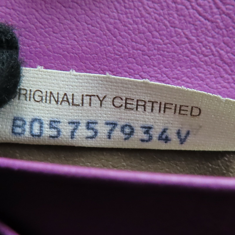 紫色 編織牛皮 拉鍊長夾【BOTTEGA VENETA BV 寶緹嘉】 510643-8