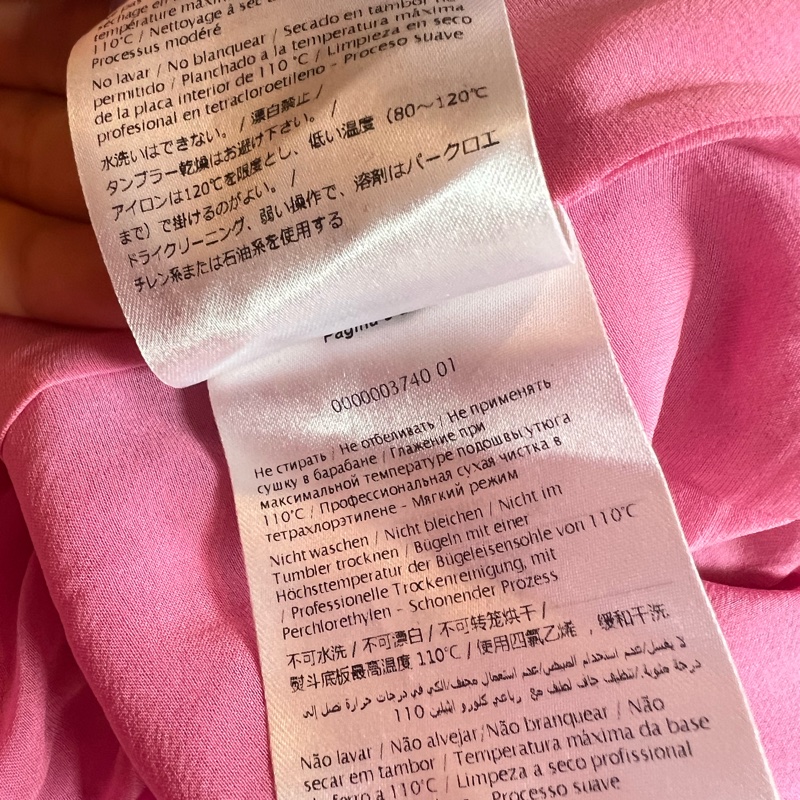 Valentino蕾絲連衣裙40碼-5