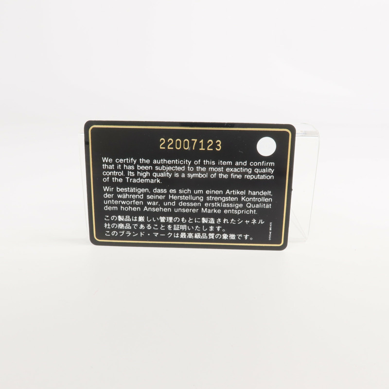 CHANEL 牛皮皮革Long Wallet銀扣長錢包-21