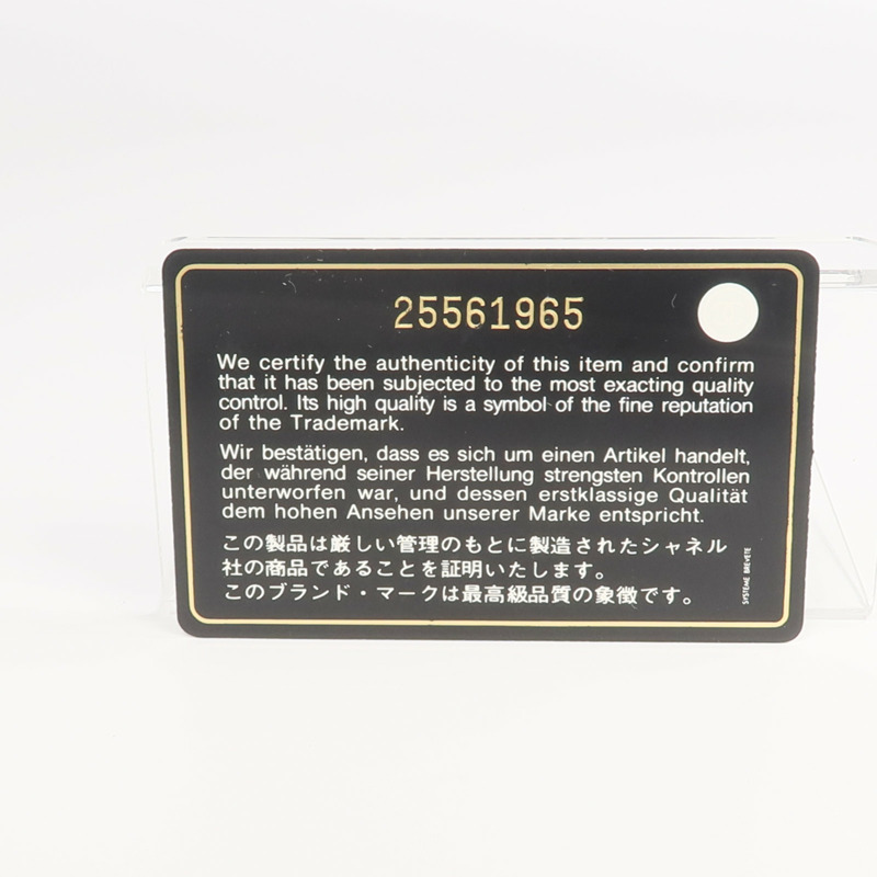 CHANEL 牛皮皮革Passport Holder金扣護照套-13