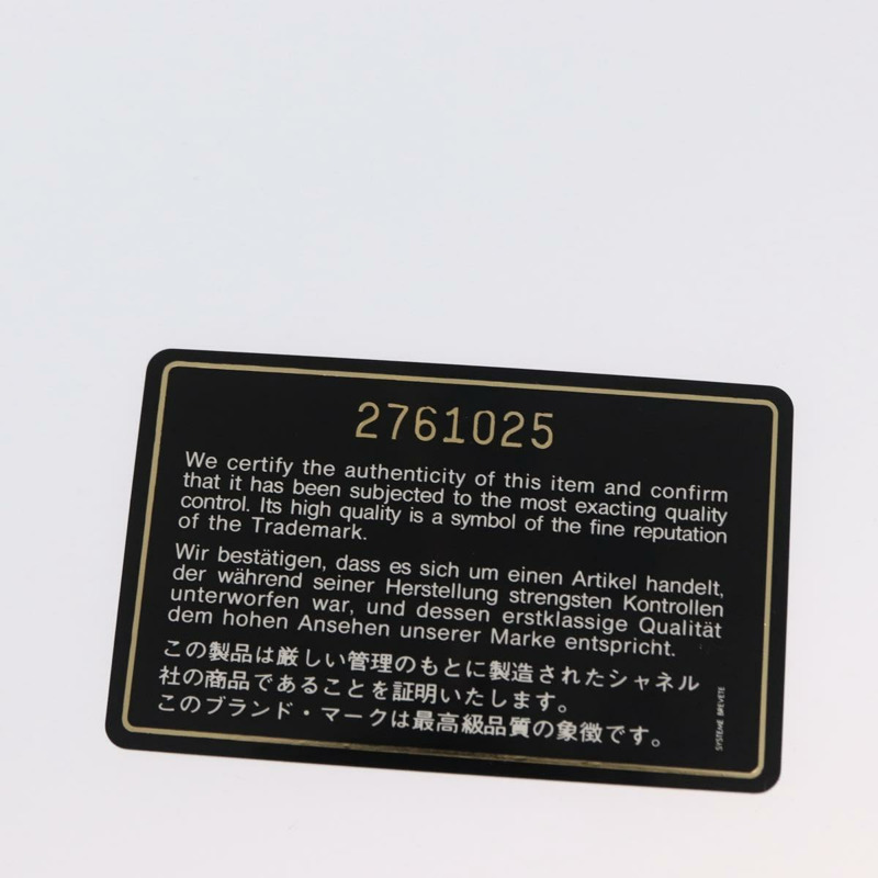 【日本直送】香奈兒鏈條手提包，皮革材質，海軍藍金色雙C標誌，正品編號157556V-22