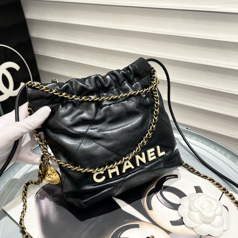 Chanel-5