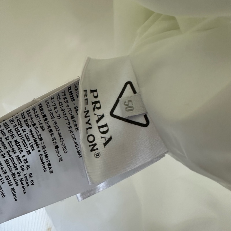 Prada 三葉草合作男款棉服 50碼-3