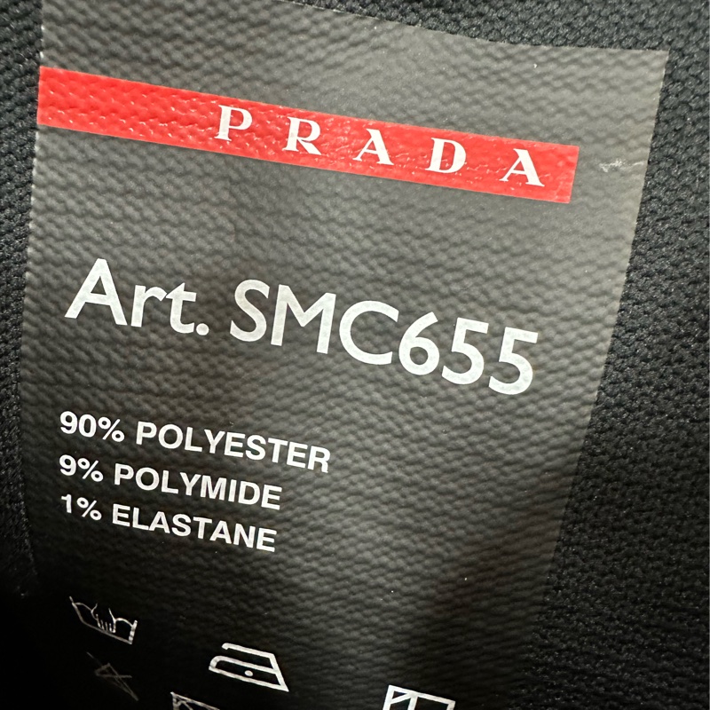 Prada普拉達Linea rossa紅標修身科技外套 L碼-3