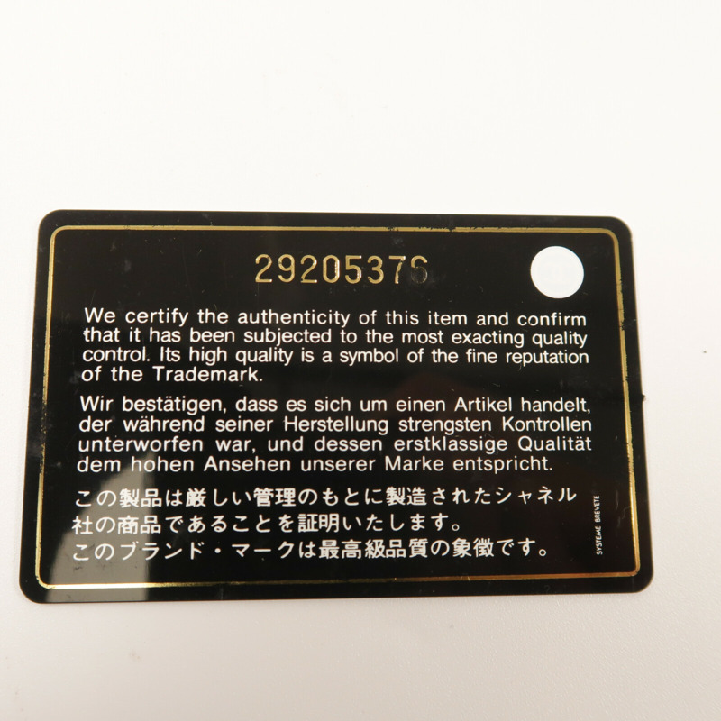 CHANEL 牛皮皮革Phone Case With Chain金扣鏈帶肩背袋-7