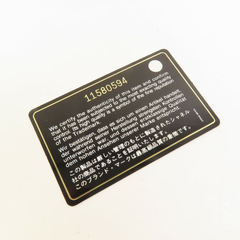 CHANEL 牛皮皮革2.55 20cm鏈帶肩背袋-8