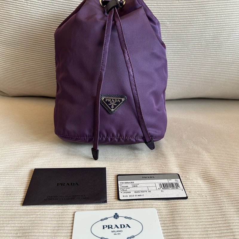 Prada 束口抽繩萬用袋-4