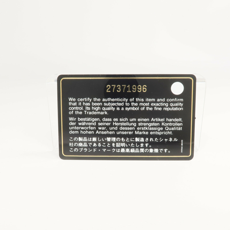 CHANEL 牛皮皮革Wallet金扣錢包-15