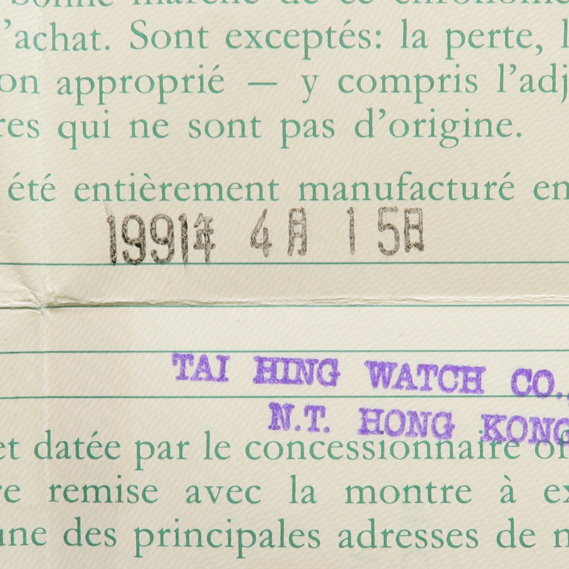 ROLEX Datejust 69173G-13