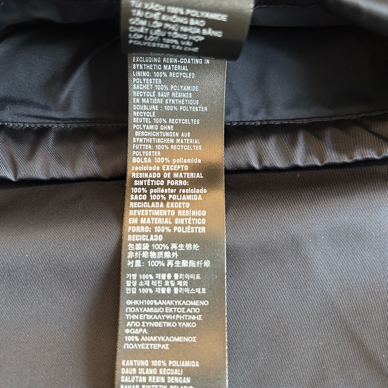 Prada 深藍色束口萬用袋-3
