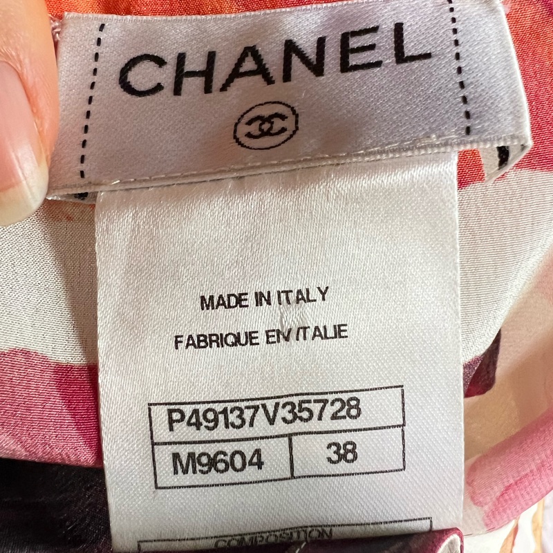 Chanel背心裙38碼-7