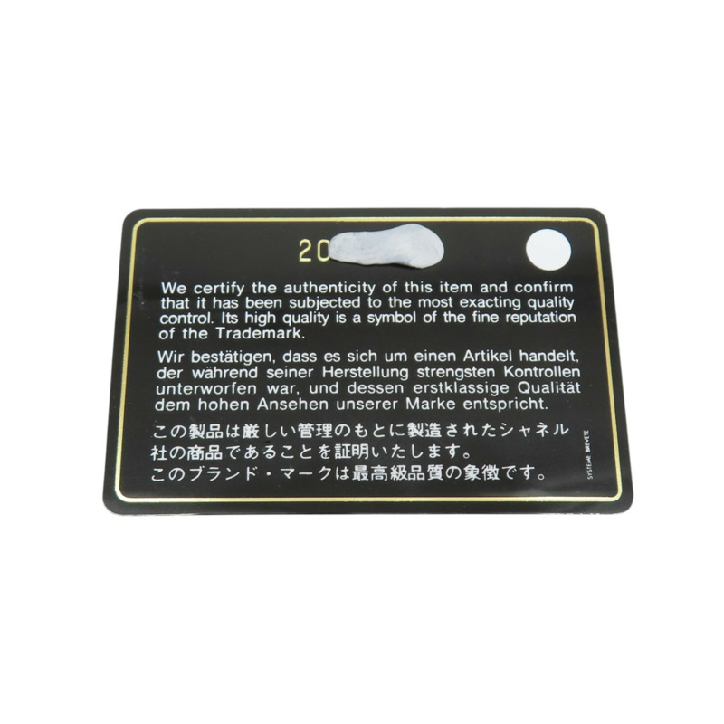 黑色牛皮 Half Moon 鍊帶 肩背包 A94759【CHANEL 香奈兒】 A94759-10