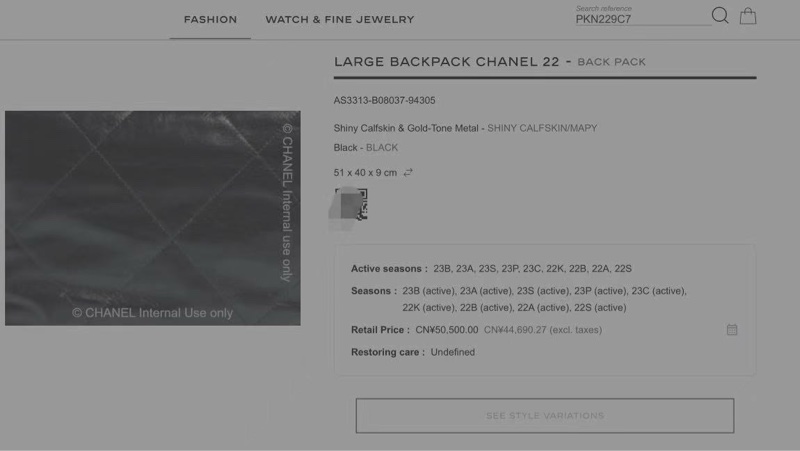 CHANEL 香奈兒 22Bag 23S 字母徽標菱格紋鏈條 皮穿鏈 亮面小牛皮拼金色金屬 背包-8