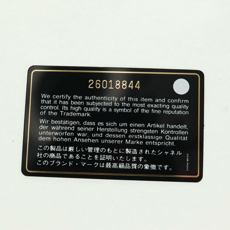 【日本直送】香奈兒單蓋25鏈條肩背包，斜紋軟呢粉紅銀色雙C標誌，正品編號160987SAM-24