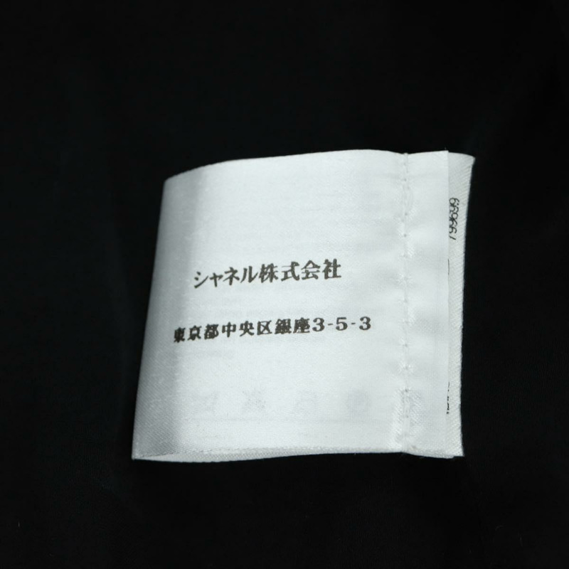 【日本直送】香奈兒黑色羊毛夾克，CC標誌，貨號158564M-12