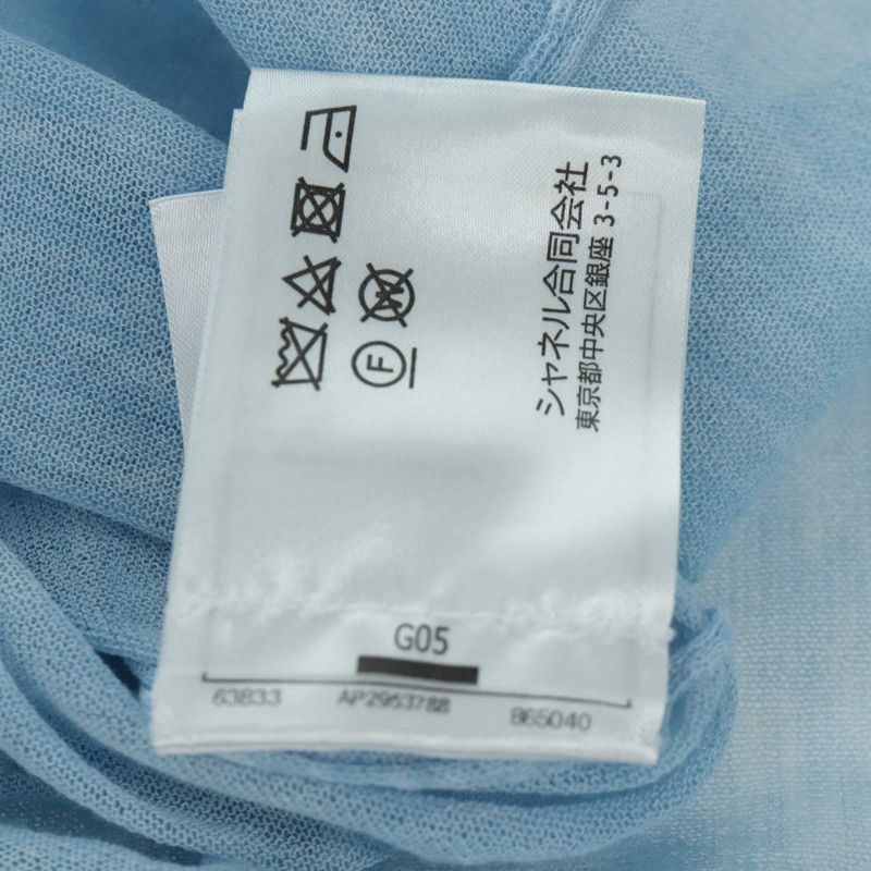 【日本直送】香奈兒針織短袖T卹，棉質，淺藍色，CC標誌，正品編號168330M-15