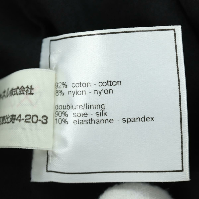 【日本直送】香奈兒黑色棉質夾克，CC標誌，貨號158557M-12