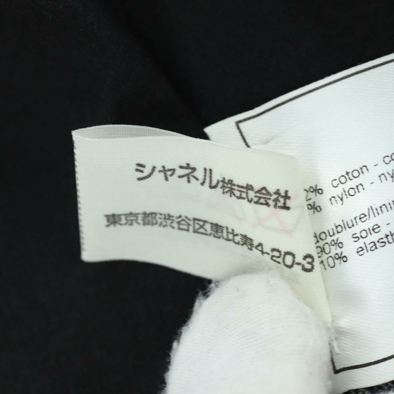 【日本直送】香奈兒黑色棉質夾克，CC標誌，貨號158557M-13