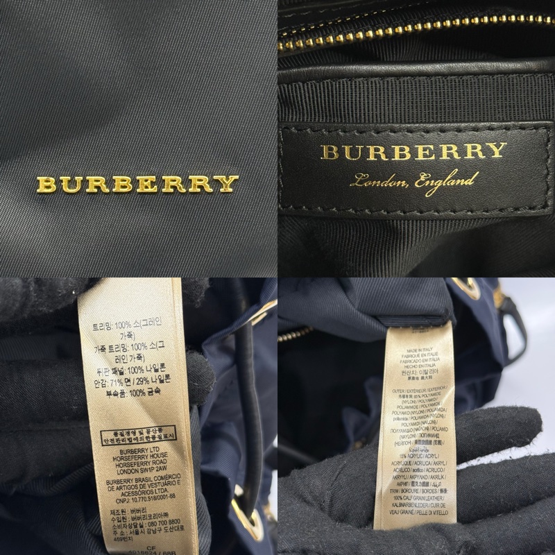 BURBERRY 巴寶莉 海軍藍尼龍The Rucksack後背包-6
