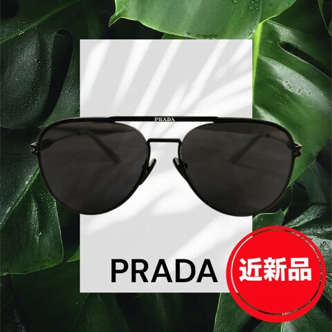 ✈️老闆出國不在‼️狂降甜價至4/5（原8800）【9成新】㊣✨ PRADA ✨普拉達  （附盒） 金屬框 黑色 潮流 雷朋 飛行 太陽眼鏡 墨鏡/保證正品🌳二手樹屋🌳