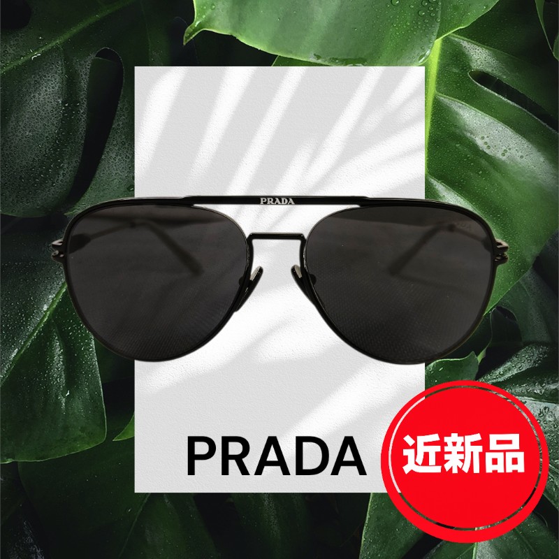 ‼️母親節狂降🫅‼️（原$9800）只到5/10⏰【9成新】㊣✨ PRADA ✨普拉達  （附盒） 金屬框 黑色 潮流 雷朋 飛行 太陽眼鏡 墨鏡/保證正品🌳二手樹屋🌳-0