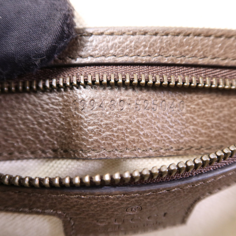 GUCCI 塗層帆布GG Supreme Wristlet Crossbody Bag金扣肩背袋-8