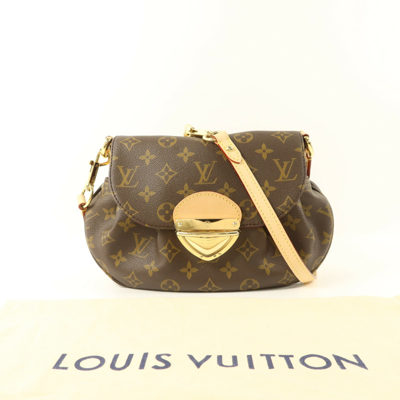 LOUIS VUITTON Monogram Sunset金扣肩背袋-16