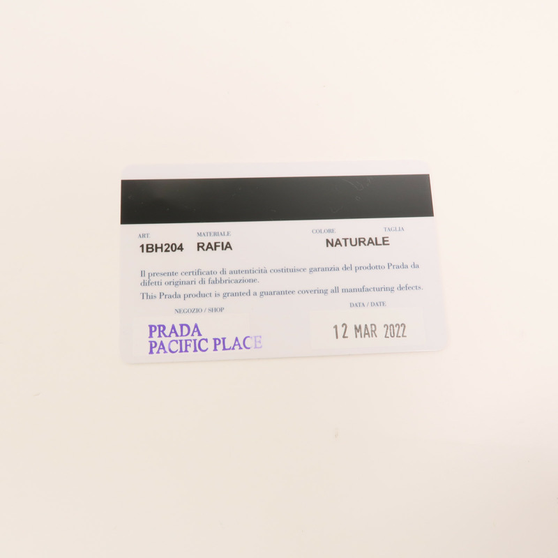 PRADA Raffia Re-Edition 2025金扣手挽肩背兩用袋-16