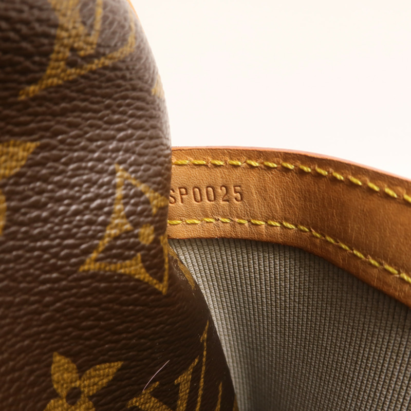 LOUIS VUITTON Monogram Reporter PM金扣肩背袋-7