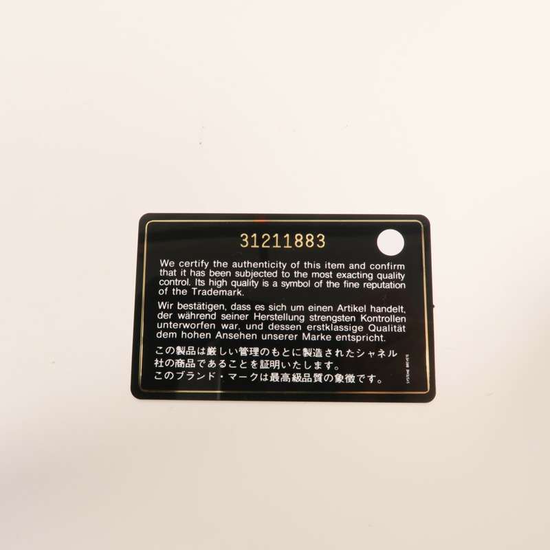 CHANEL 羊皮皮革Pearl Chain Wallet金扣鏈帶肩背袋-8