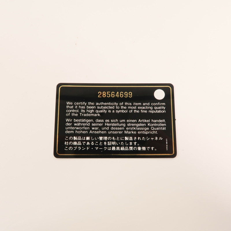 CHANEL 羊皮皮革Round Chain Bag金扣鏈帶肩背袋-9