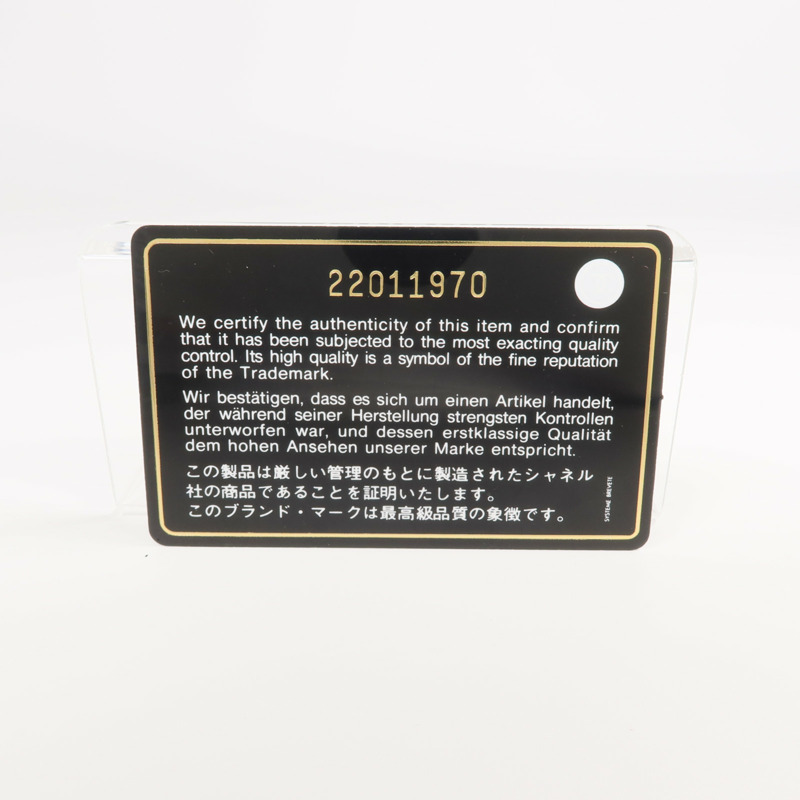 CHANEL 羊皮皮革Classic Long Flap Wallet金扣長錢包-20