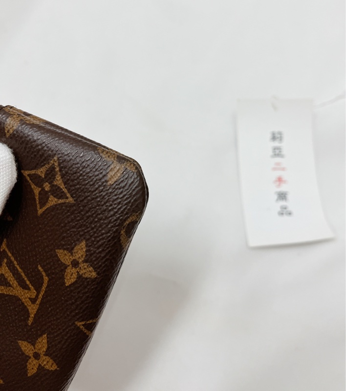 莉亞精品♡ LV M62650 鑰匙拉鍊零錢包 老花 二手-10