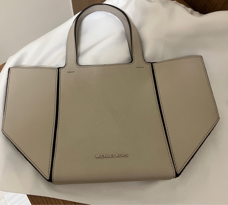 Michael Kors Jordi 小折托特包-7