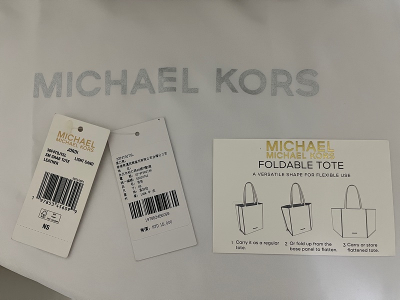 Michael Kors Jordi 小折托特包-8