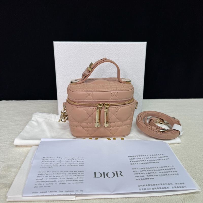 【98新✨ 全網最低價！】Dior Vanity Chain 小盒子（下單前先詢問庫存❗️）-2