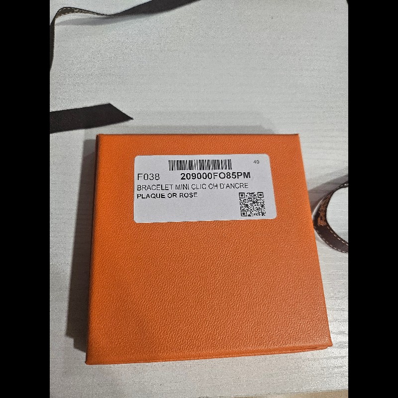 愛瑪仕豬鼻子白玫瑰金手環-12