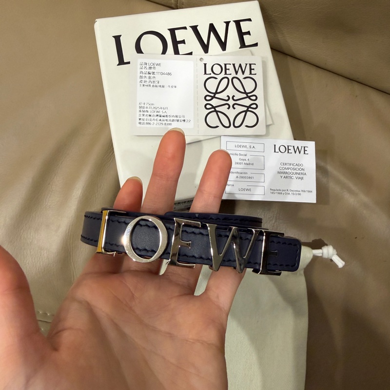 全新全配🈶今年購證❤️75碼❤️loewe #羅意威 #字母 #皮帶 #腰帶-1