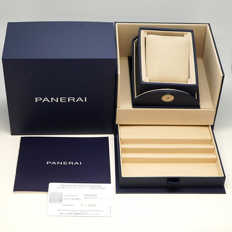 沛納海 Radiomir PAM01334 灰色錶盤男士腕錶-7