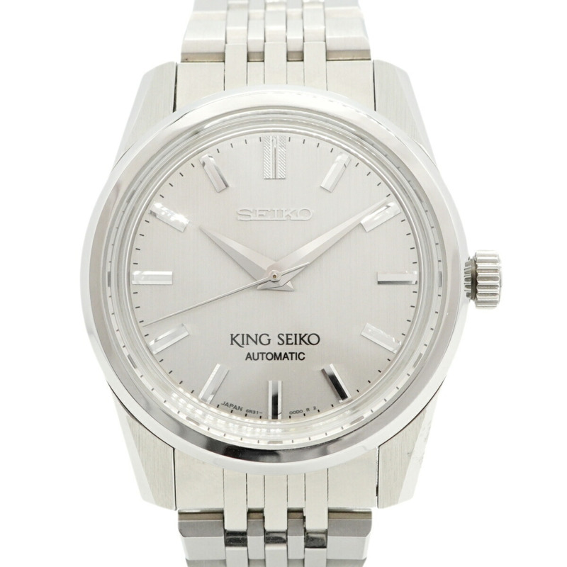 精工 King SDKS003 6R31-00D0 銀色錶盤男士腕錶-0