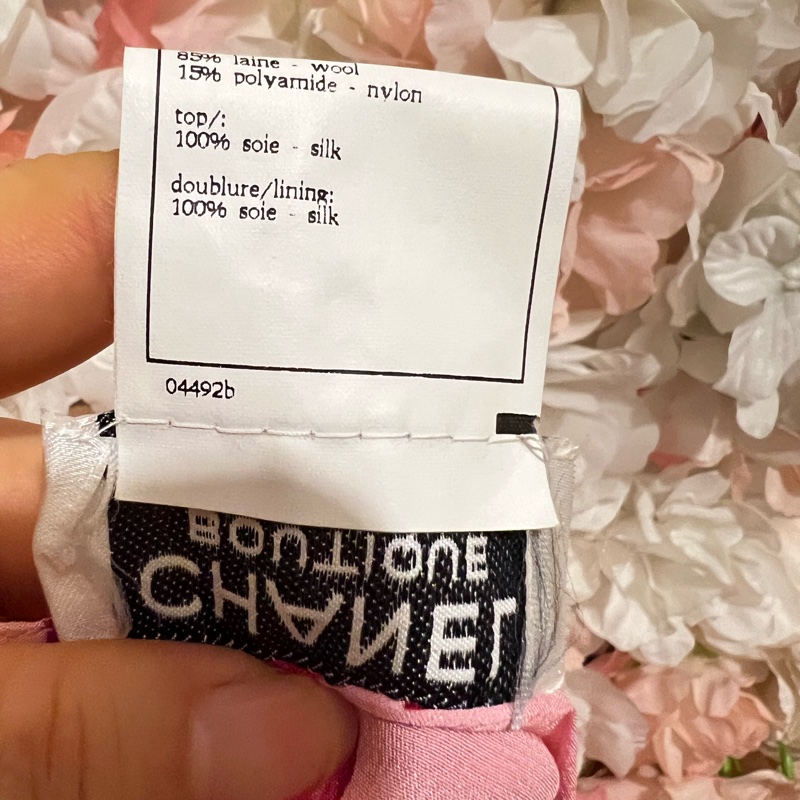 Chanel中古真絲背心44碼-5